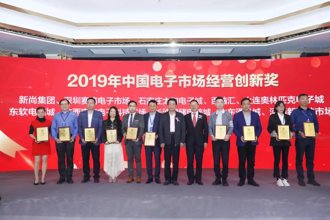 微信图片_20200312164538.jpg 微信图片_20200312164538.jpg