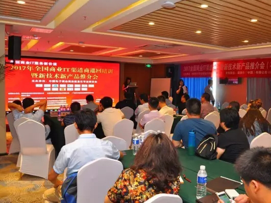20180604161657 xc sports(中国区)-官方网站