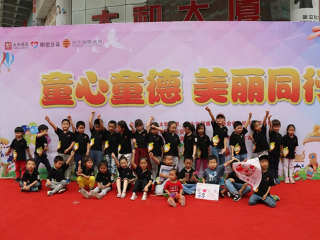 20180625103939 xc sports(中国区)-官方网站
