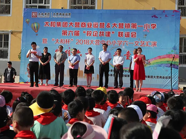 20180625110528 xc sports(中国区)-官方网站