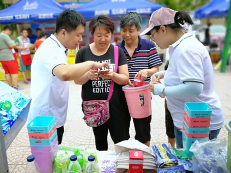 20180625143009 xc sports(中国区)-官方网站