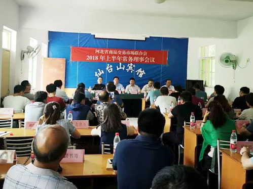 20180710094540 xc sports(中国区)-官方网站