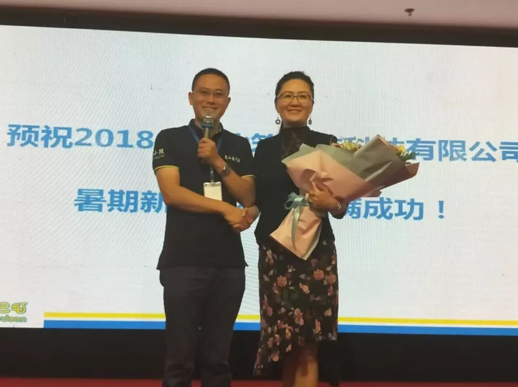 20180722095603 xc sports(中国区)-官方网站