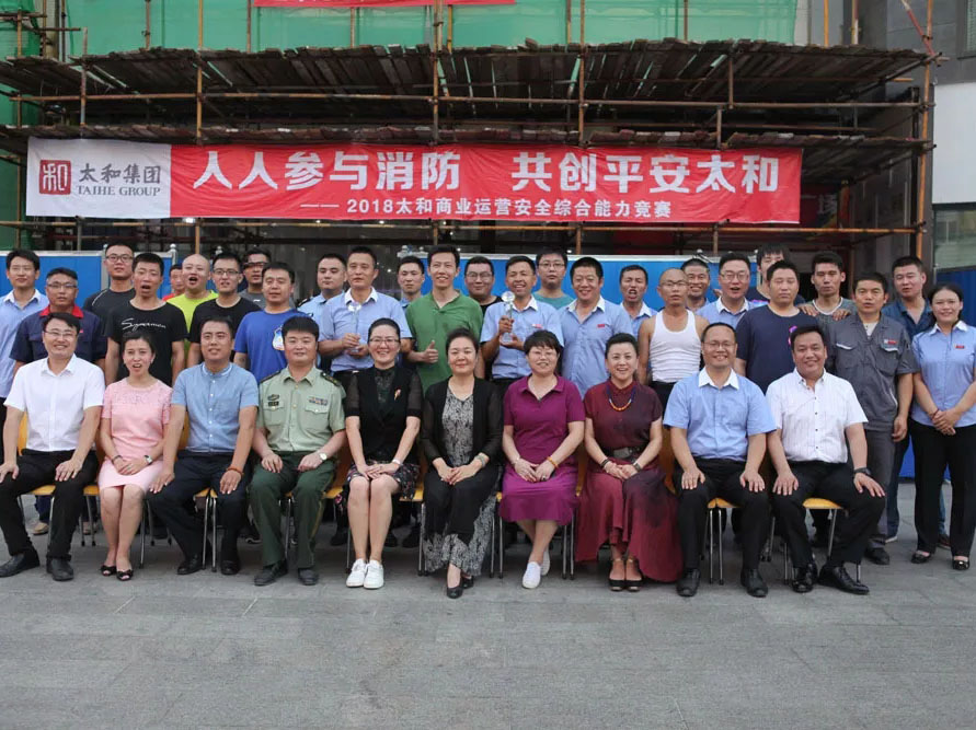 20180722102203 xc sports(中国区)-官方网站