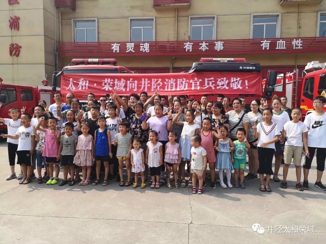 20180814152908 xc sports(中国区)-官方网站