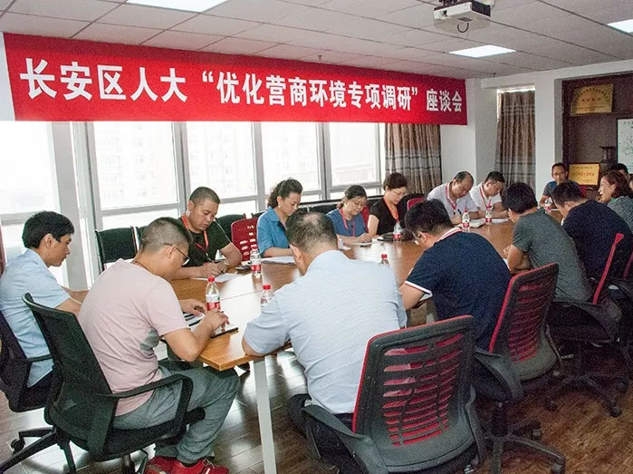 20180814154326 xc sports(中国区)-官方网站