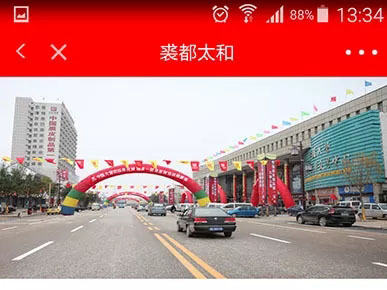 20180815155517 xc sports(中国区)-官方网站