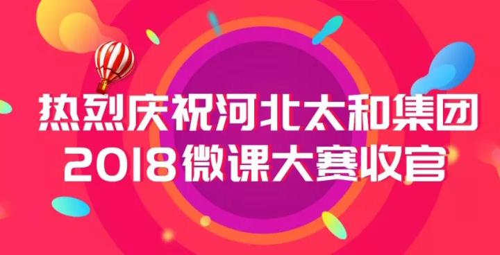 20180925101627 xc sports(中国区)-官方网站
