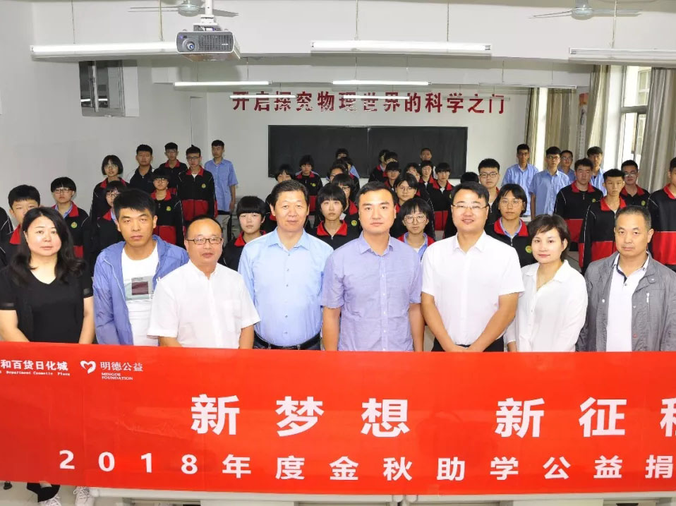 20181128143840 xc sports(中国区)-官方网站