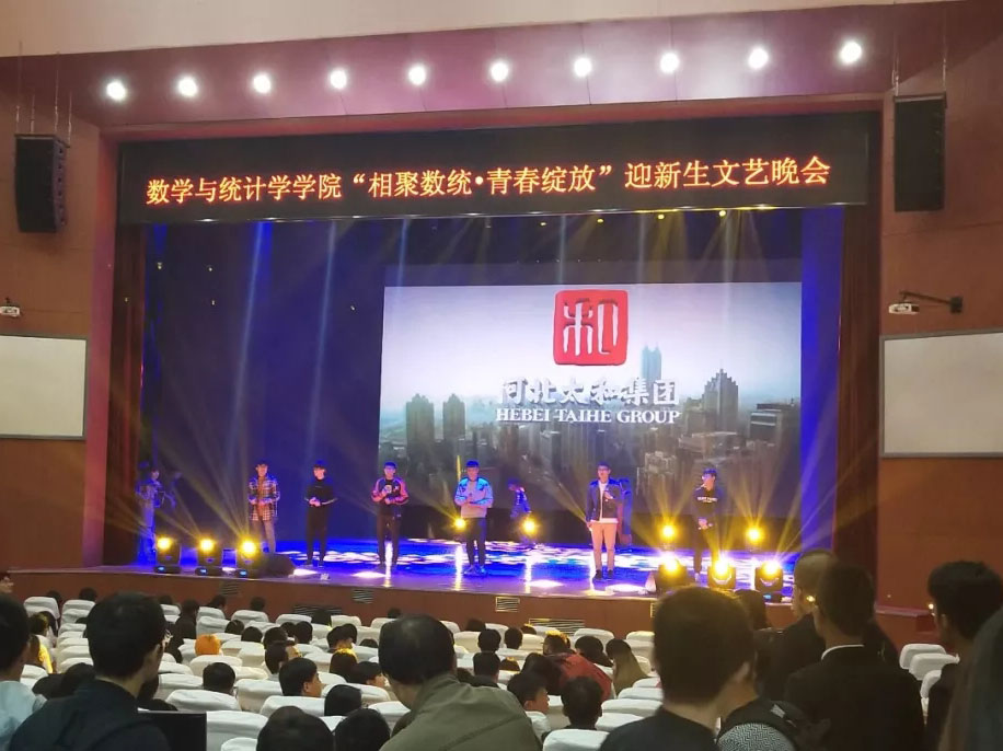 20181128151051 xc sports(中国区)-官方网站