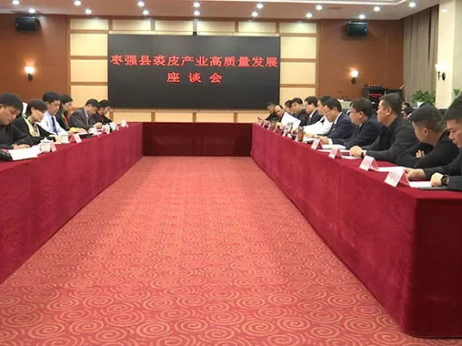 20181204105649 xc sports(中国区)-官方网站