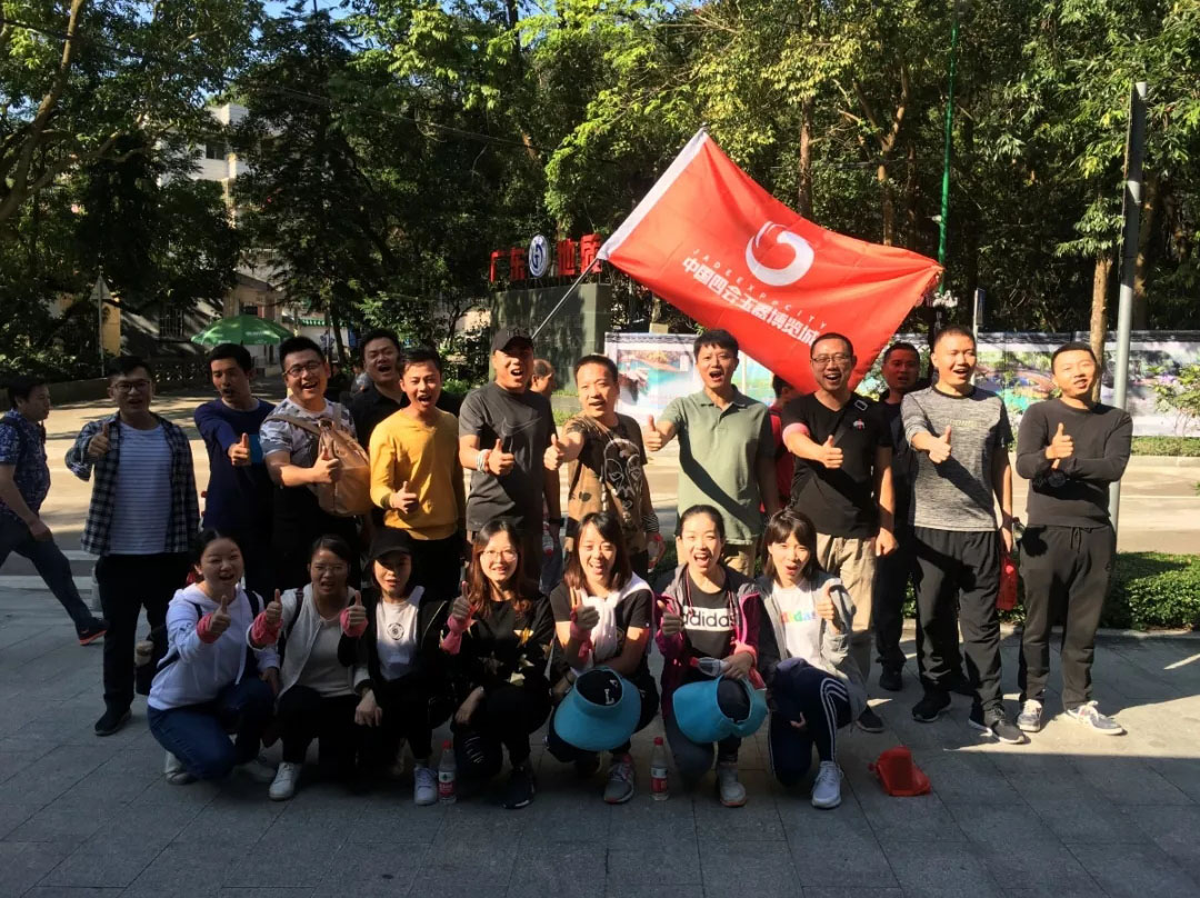 20181204110424 xc sports(中国区)-官方网站