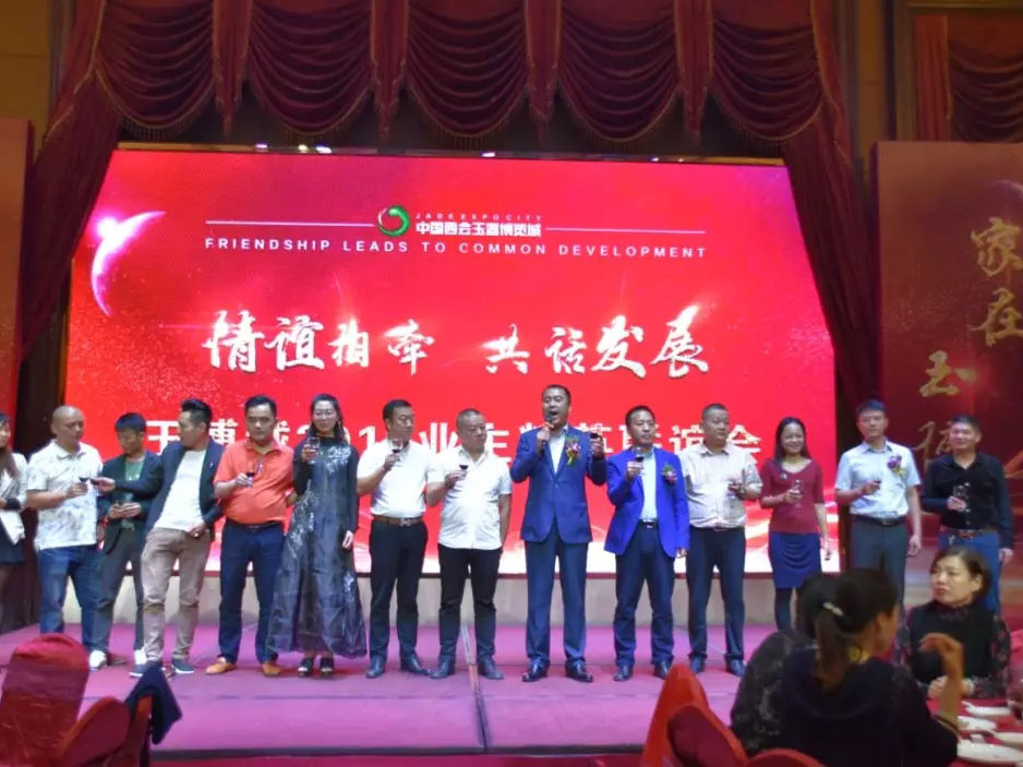 20181204111224 xc sports(中国区)-官方网站