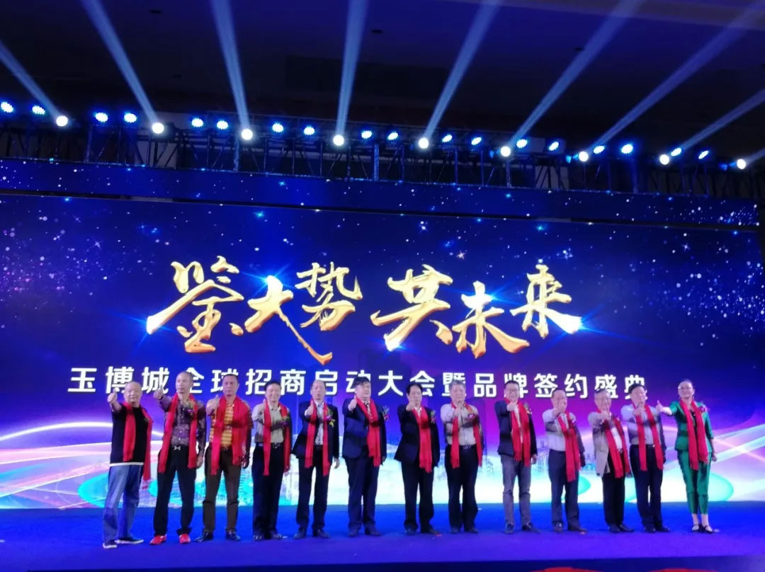 20181204113036 xc sports(中国区)-官方网站