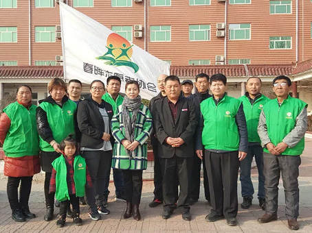 20190812160348 xc sports(中国区)-官方网站