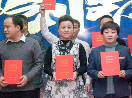 20190819174051 xc sports(中国区)-官方网站