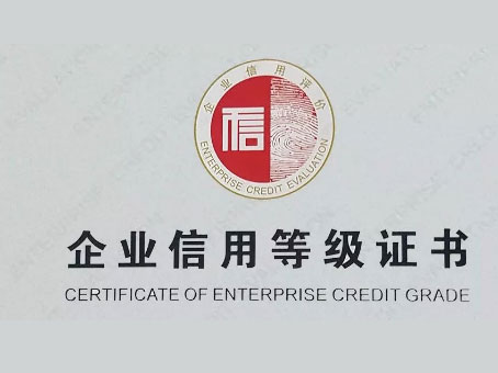 20190822155414 xc sports(中国区)-官方网站