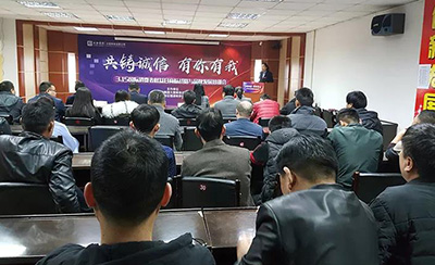 20191011085420 xc sports(中国区)-官方网站