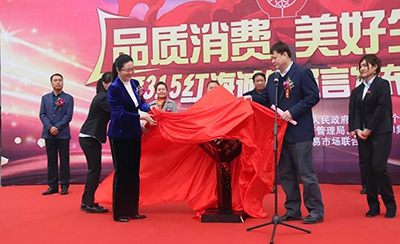 20191011085749 xc sports(中国区)-官方网站