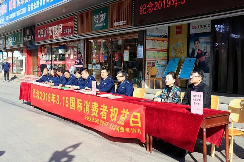 20200304093238 xc sports(中国区)-官方网站