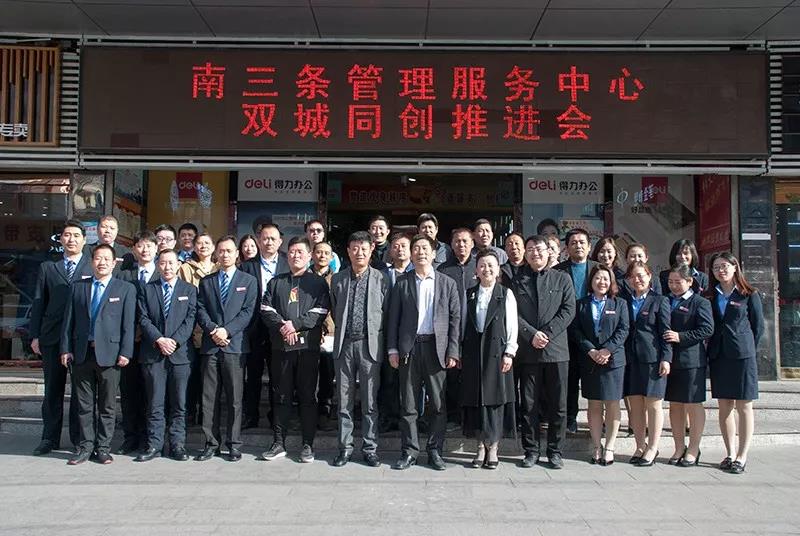 20200304104337 xc sports(中国区)-官方网站