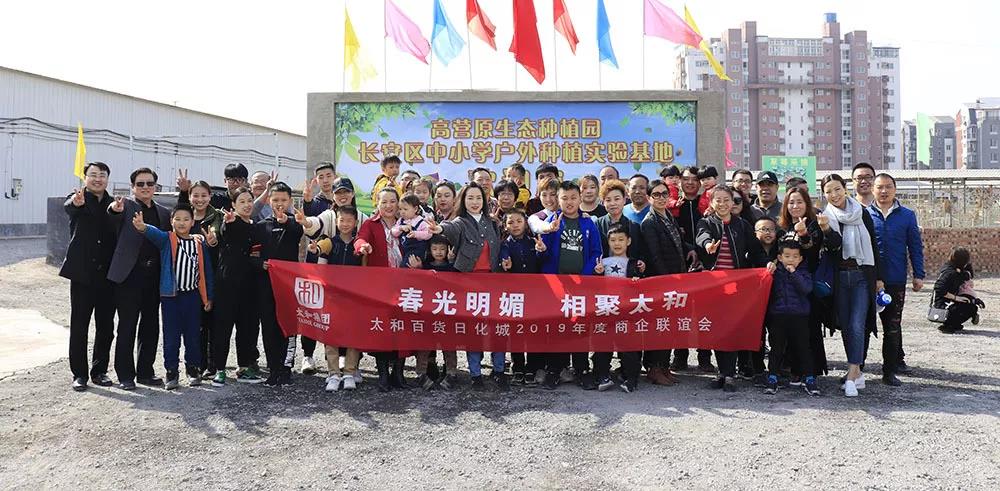 20200304141637 xc sports(中国区)-官方网站