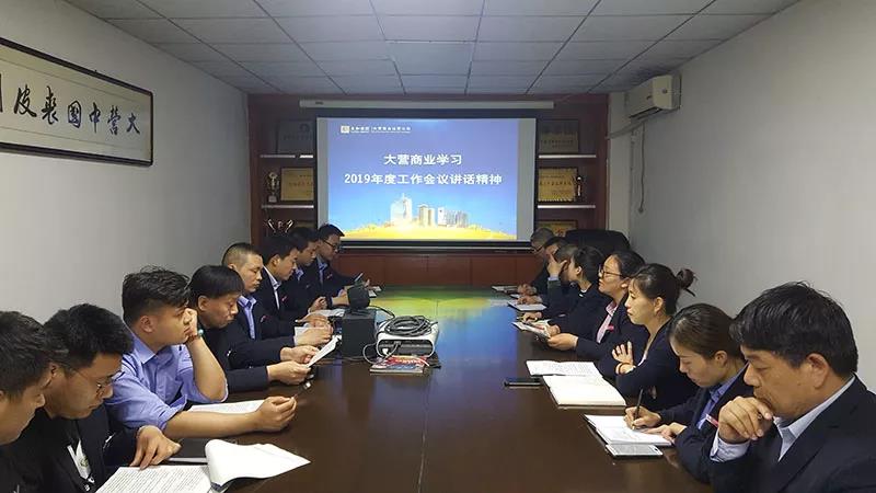 20200305081604 xc sports(中国区)-官方网站