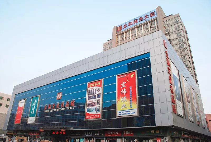 20200305140038 xc sports(中国区)-官方网站