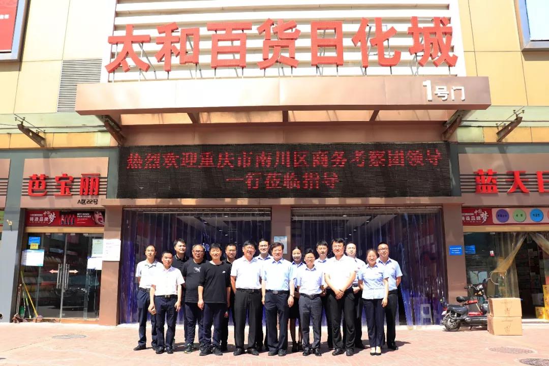 20200305145513 xc sports(中国区)-官方网站