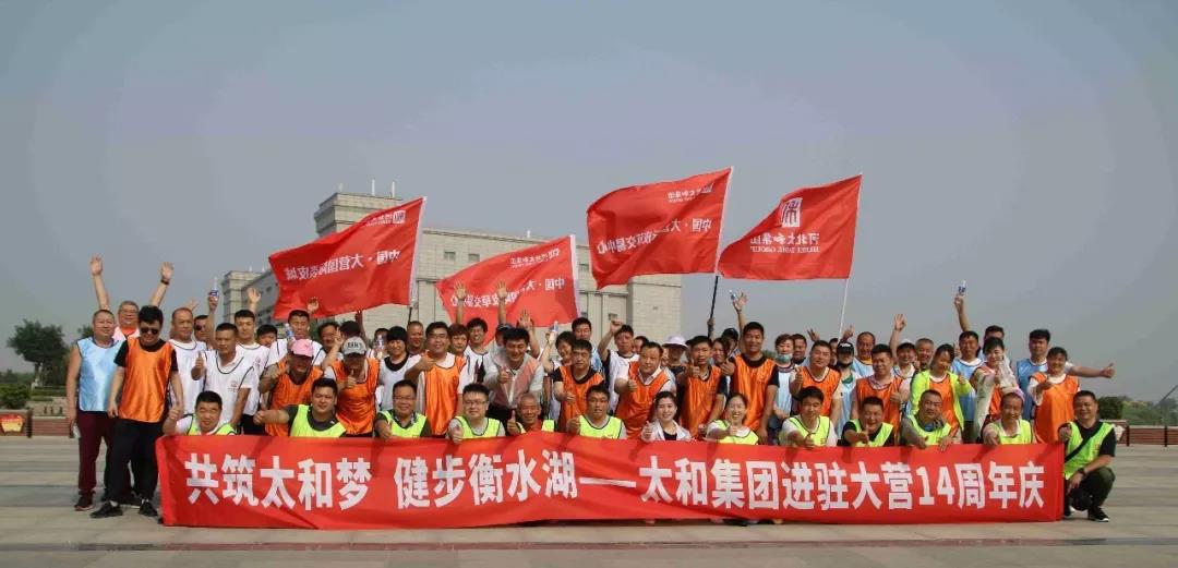 20200305160801 xc sports(中国区)-官方网站