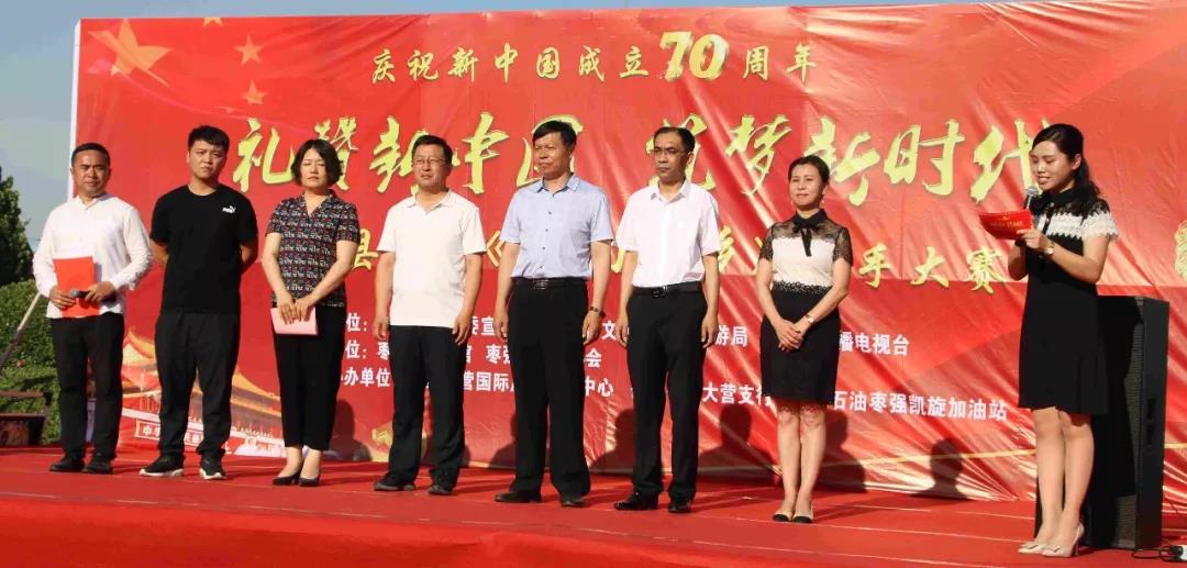 20200305161534 xc sports(中国区)-官方网站
