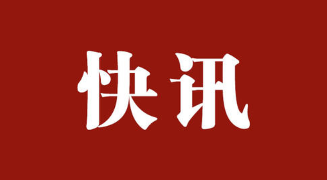 20200306082013 xc sports(中国区)-官方网站