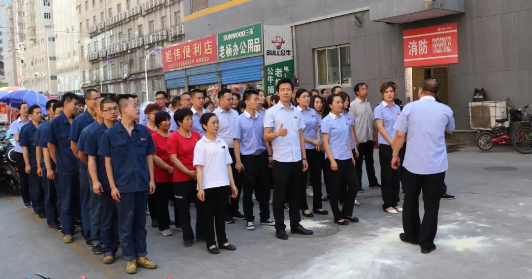 20200306082611 xc sports(中国区)-官方网站