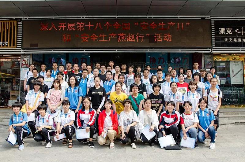 20200306110031 xc sports(中国区)-官方网站