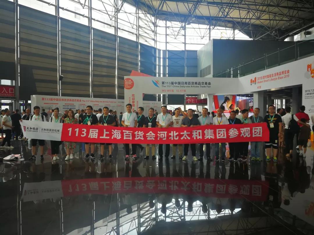 20200308161943 xc sports(中国区)-官方网站