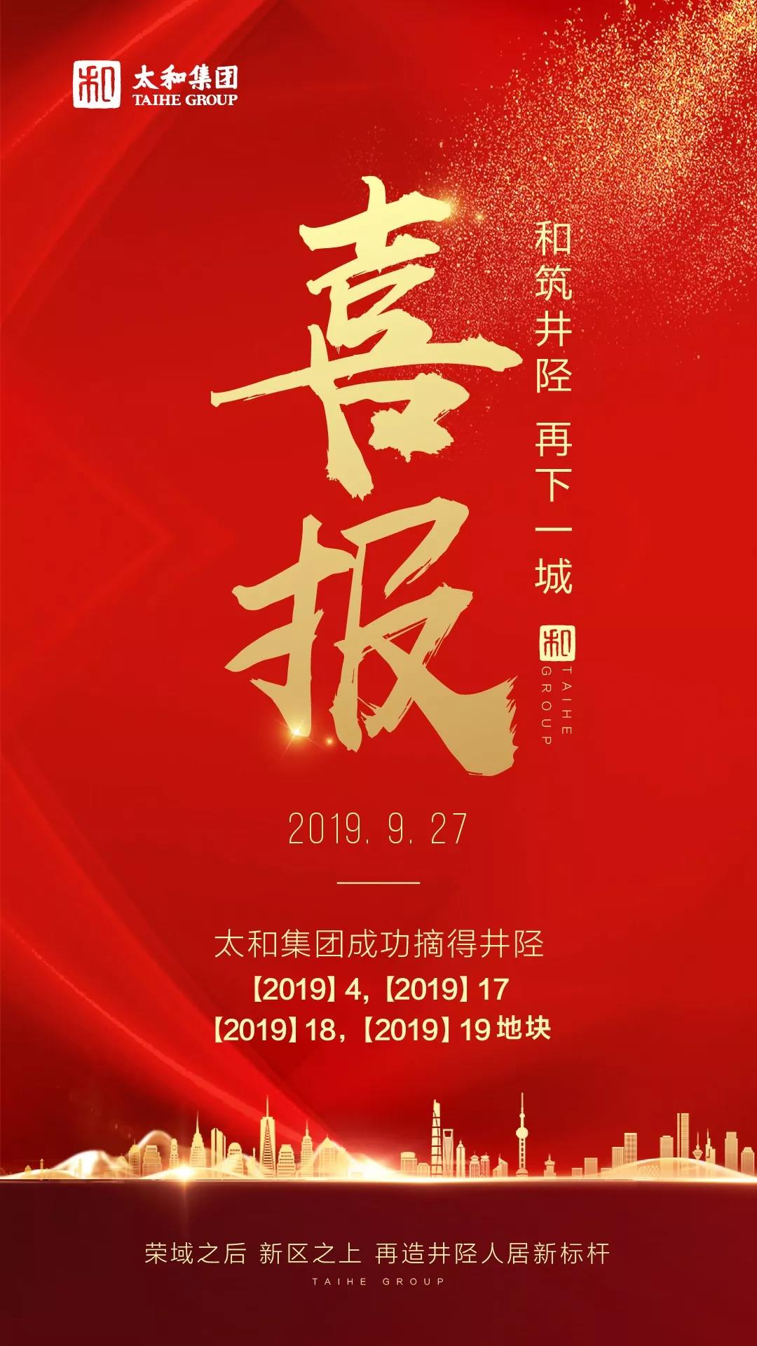 20200309153134 xc sports(中国区)-官方网站