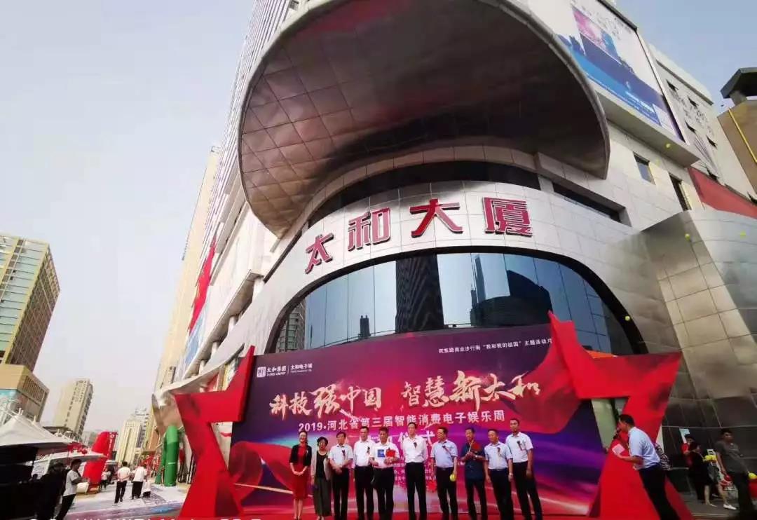 20200309154028 xc sports(中国区)-官方网站