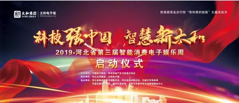 20200309173459 xc sports(中国区)-官方网站
