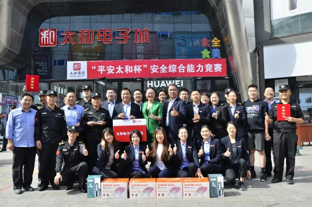 20200310101430 xc sports(中国区)-官方网站