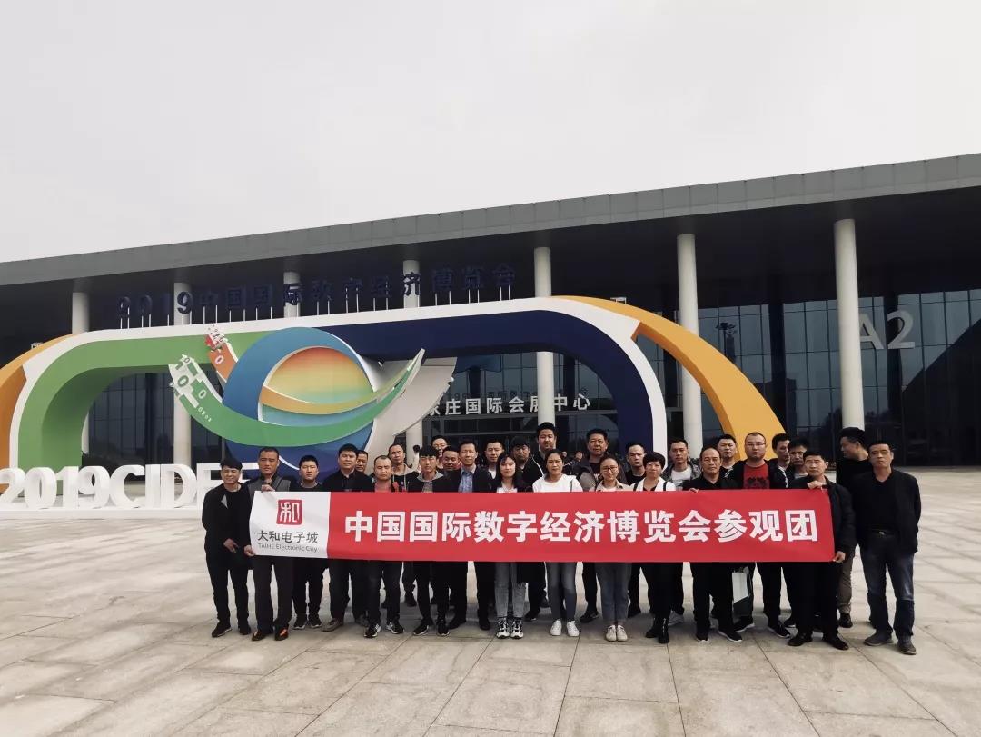 20200311091813 xc sports(中国区)-官方网站