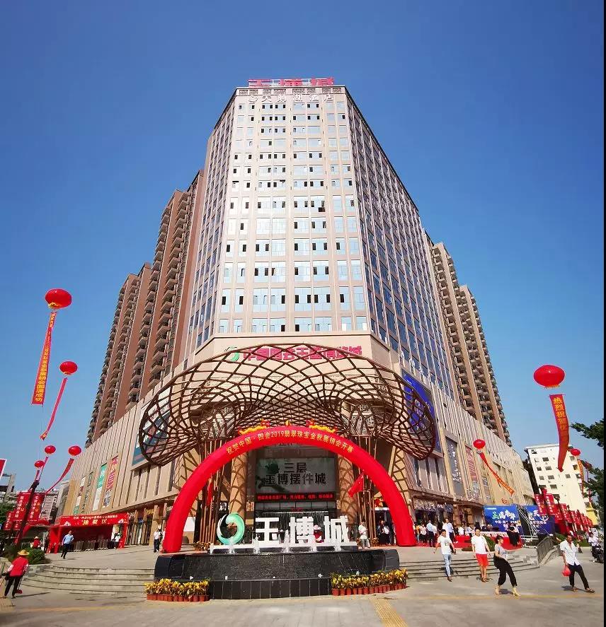 20200311094504 xc sports(中国区)-官方网站