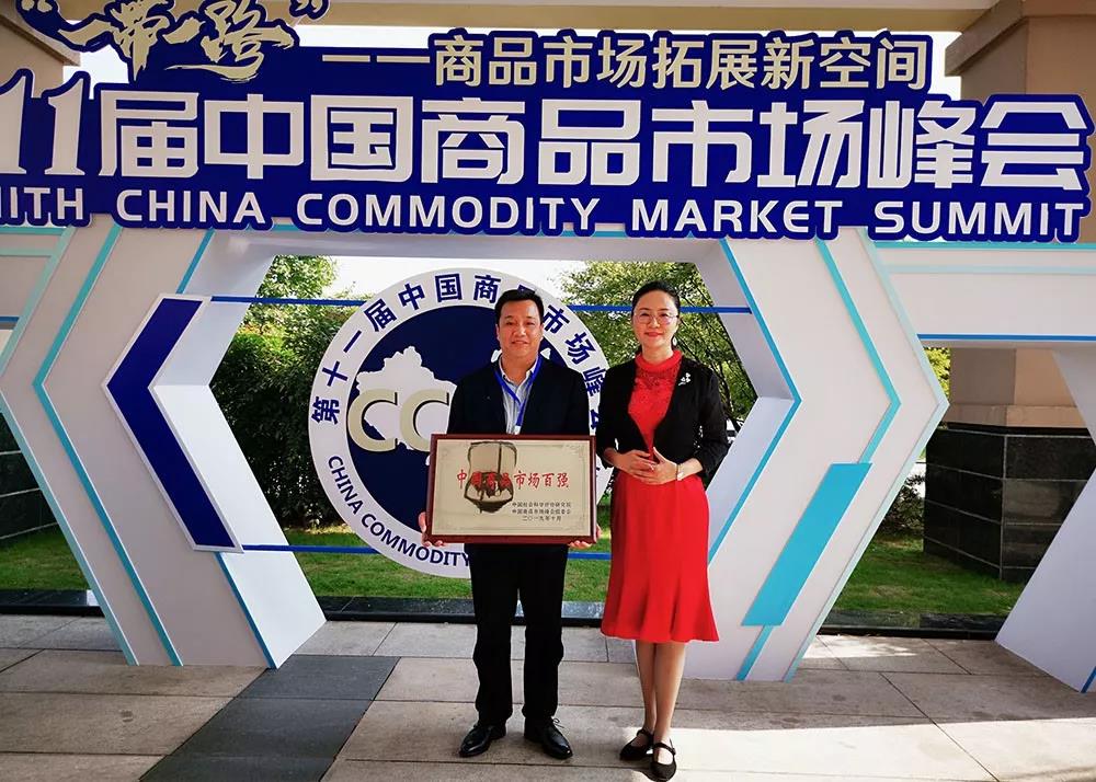 20200311105731 xc sports(中国区)-官方网站