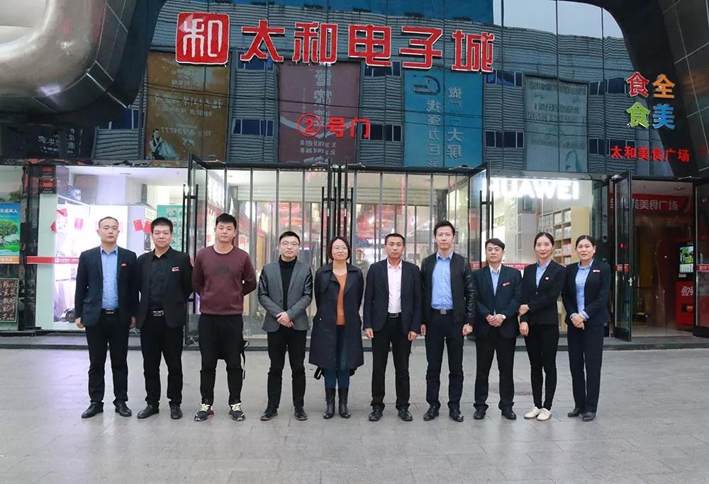20200311151631 xc sports(中国区)-官方网站