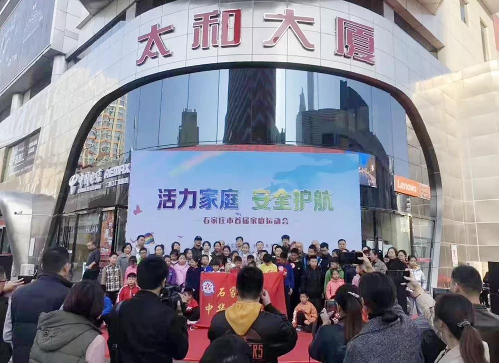 20200311153408 xc sports(中国区)-官方网站