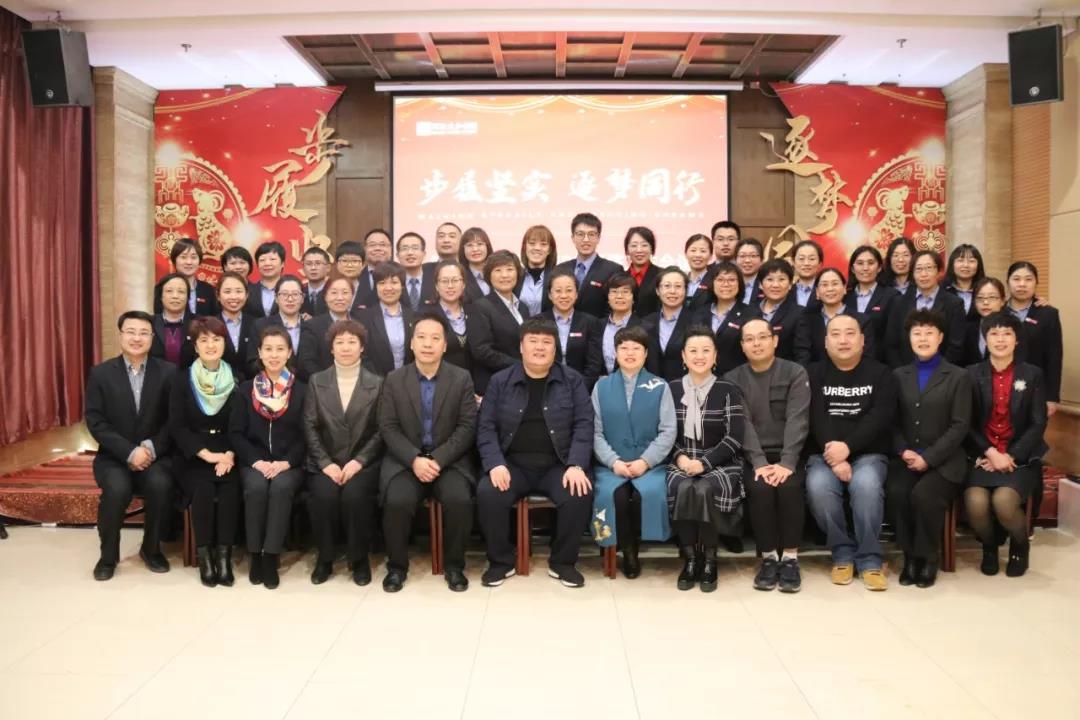 20200315095121 xc sports(中国区)-官方网站