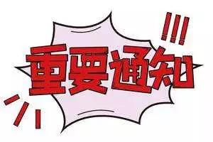 20200315153915 xc sports(中国区)-官方网站