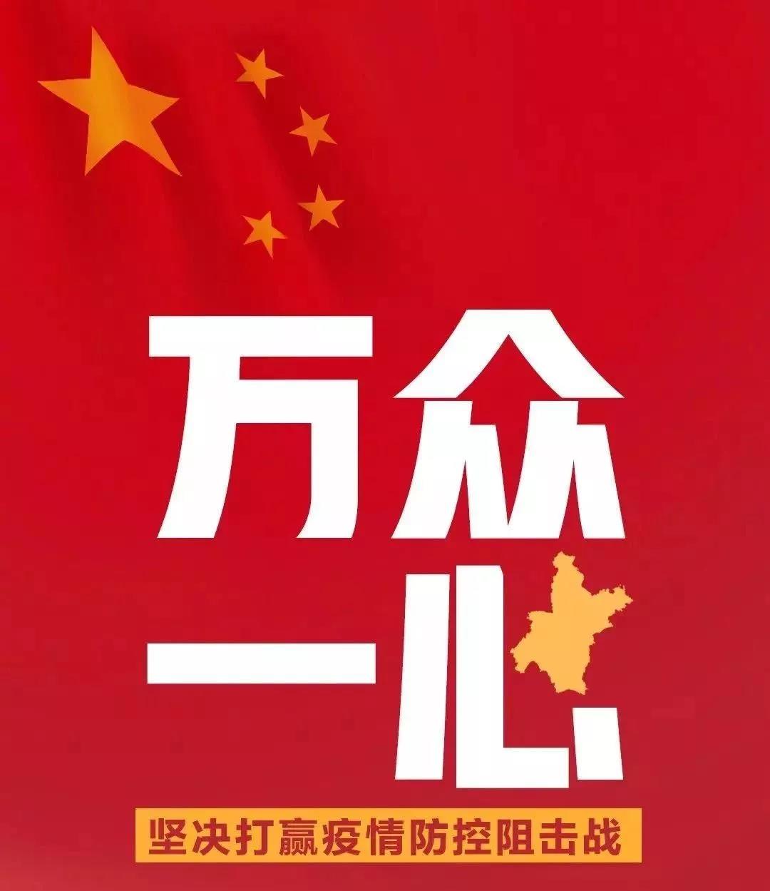 20200315160351 xc sports(中国区)-官方网站