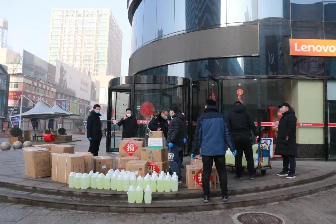 20200315164449 xc sports(中国区)-官方网站