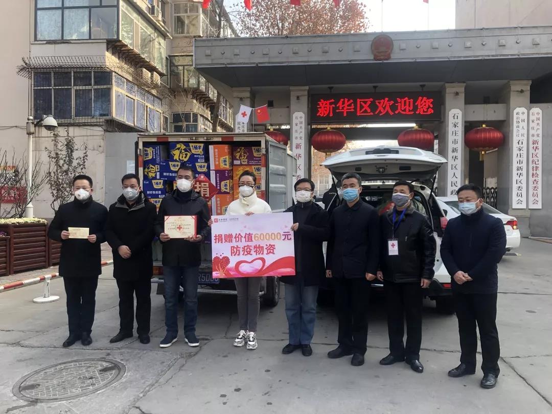 20200315165106 xc sports(中国区)-官方网站