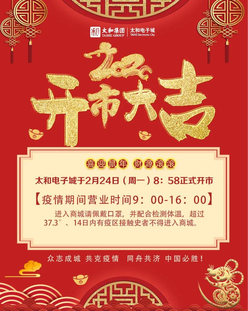 20200315170459 xc sports(中国区)-官方网站